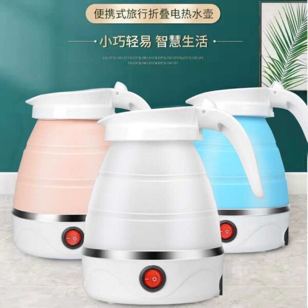 Foldable Electric Kettle